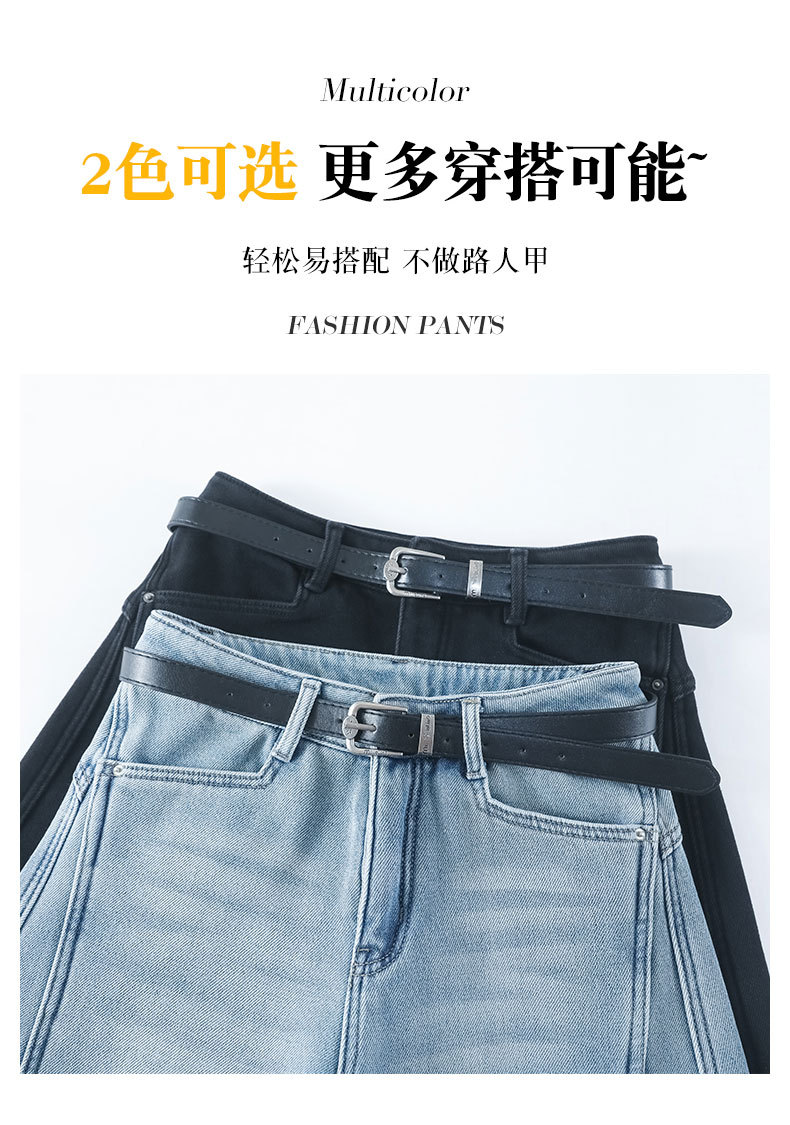 Light blue denim curved knife pants for women, fleece and thickened, 2025 winter new style loose and slimming wide-leg jeans pic 8
