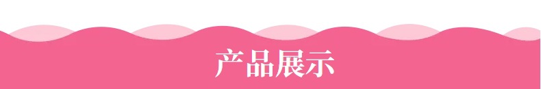 家用美容仪热敷护眼黑眼圈美眼仪振动按摩瘦脸仪面部提拉紧致详情12