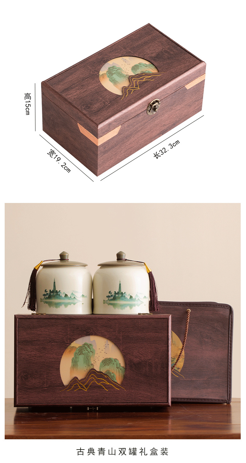 茶叶罐包装盒空礼盒装空盒子礼品盒中号通用红茶绿茶龙井商务办公详情6