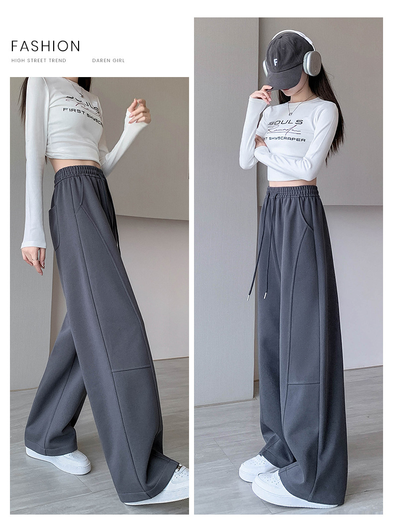 美式弯刀阔腿裤女春秋2025新款高腰宽松直筒运动休闲香蕉卫裤详情20