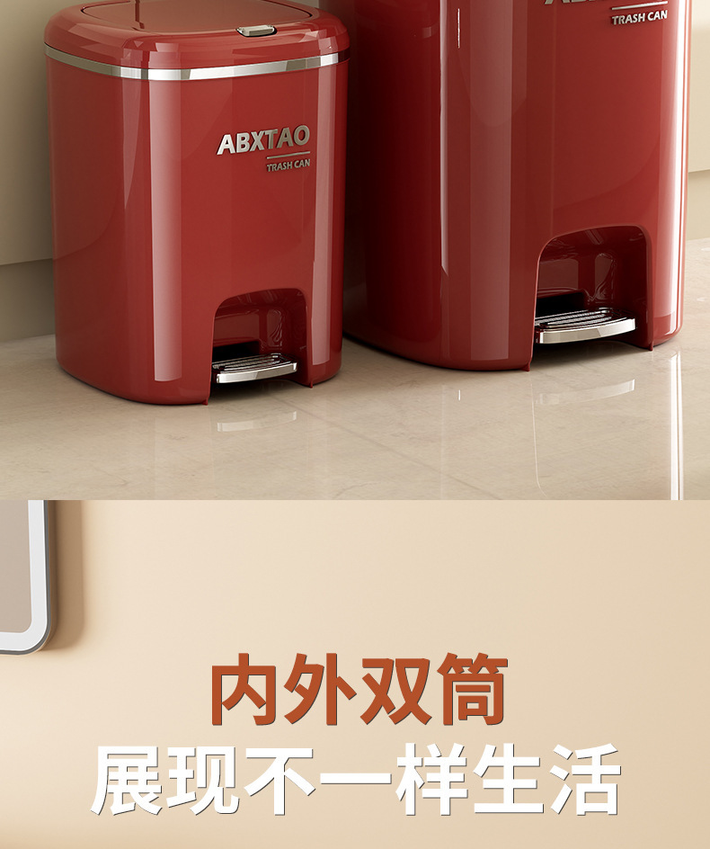 垃圾桶家用客厅高级感大号大容量厕所防水按压脚踏式双开盖垃圾桶详情17