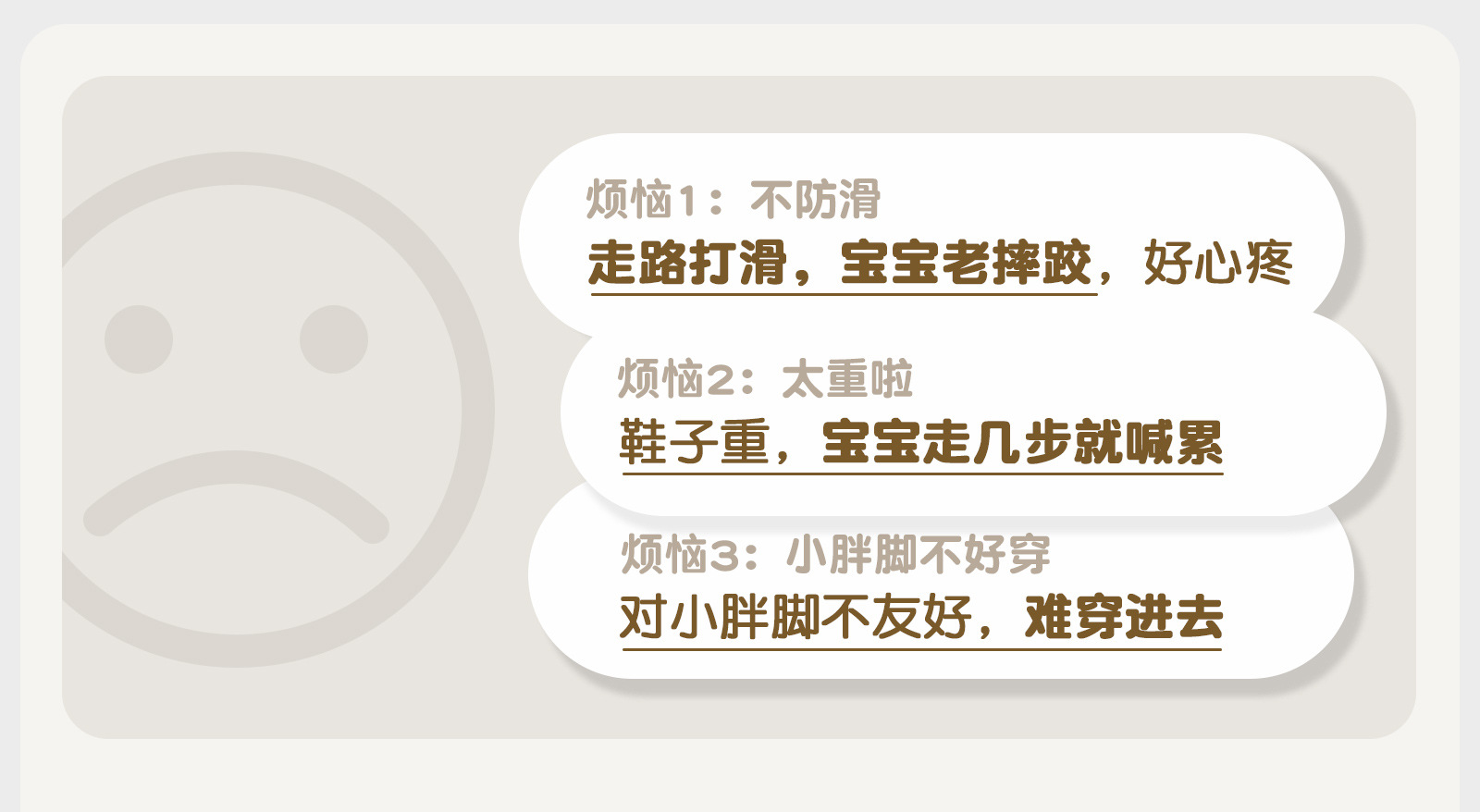 英贝米尼秋季宝宝鞋子休闲百搭板鞋时尚童鞋软底防滑婴儿学步鞋详情7