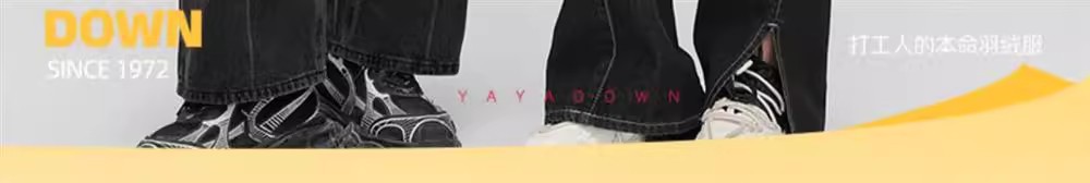 90鹅绒内搭男女同款2025年秋冬T恤情侣保暖上衣圆领长袖白鹅绒详情2