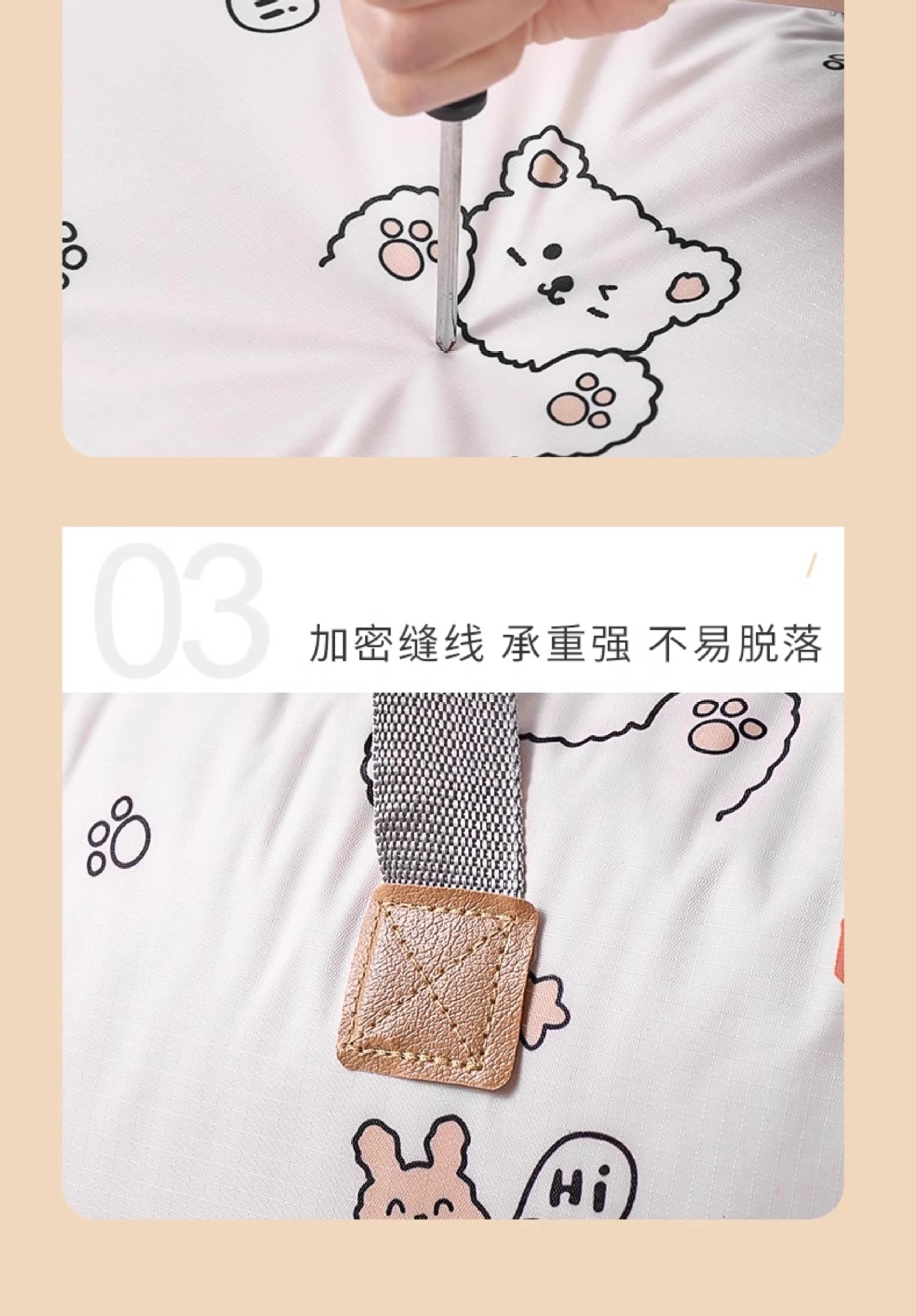 被子收纳袋加厚牛津布防水防潮大容量幼儿园棉被衣物搬家打包袋子详情20