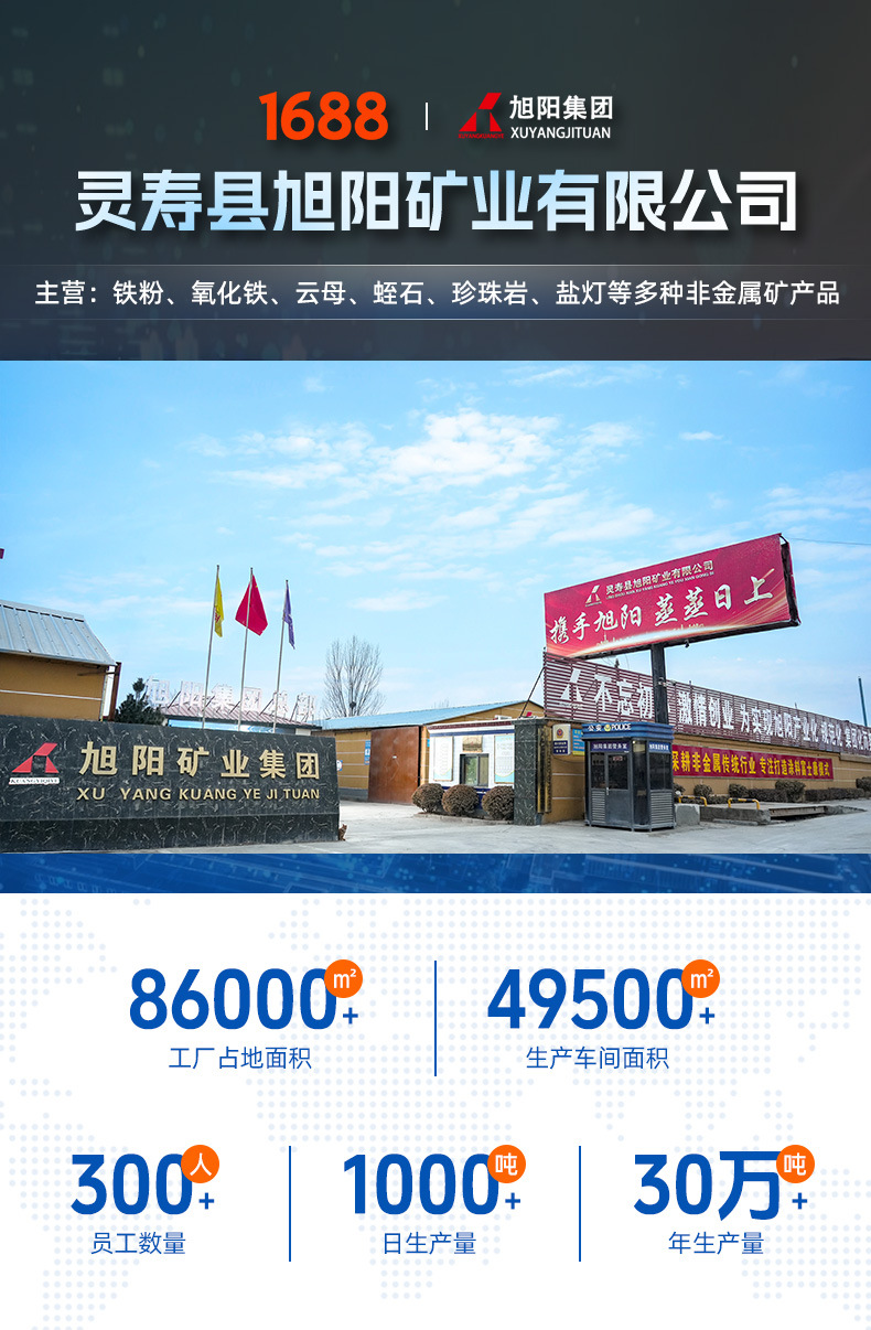 彩色石子厂家供应水洗石地坪胶粘石园艺五彩石子水磨石骨料装饰详情1