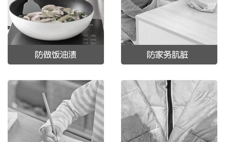 袖套冬季长款可爱耐脏秋冬羽绒服防脏女款套袖办公室工作干活护袖详情6