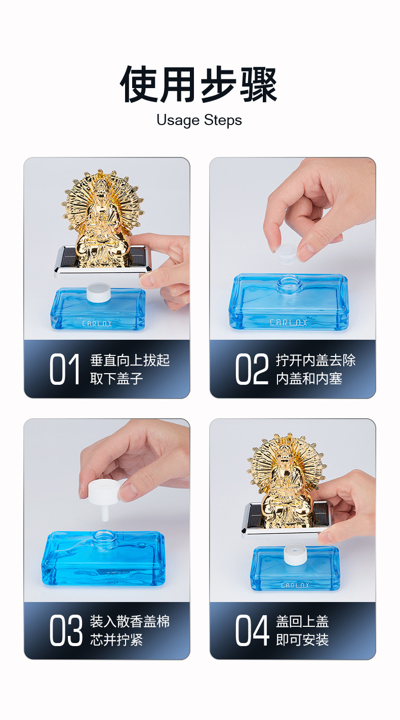 Solar-powered thousand-handed Guanyin car ornaments, car perfumes, interior decorations for entering and exiting the safe center console, high-end men and women pic 18