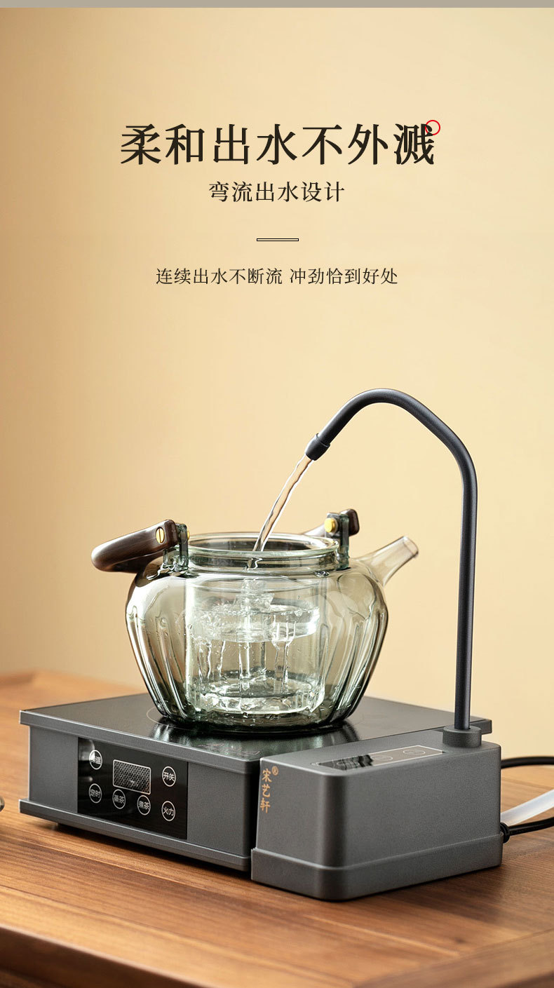 宋艺轩桌面抽水器自动上水器桶装纯净矿泉水茶道取水器电动吸水泵详情9