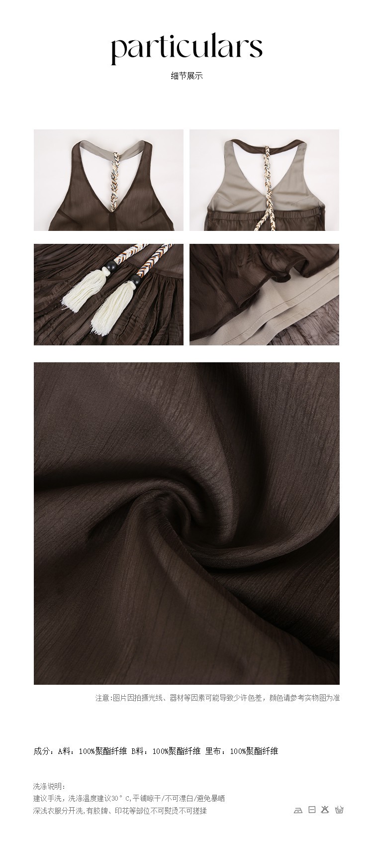 CZ ZHANG Mocha Mousse retro pleated V-neck dress Texture backless slightly transparent long dress B26987 pic 5