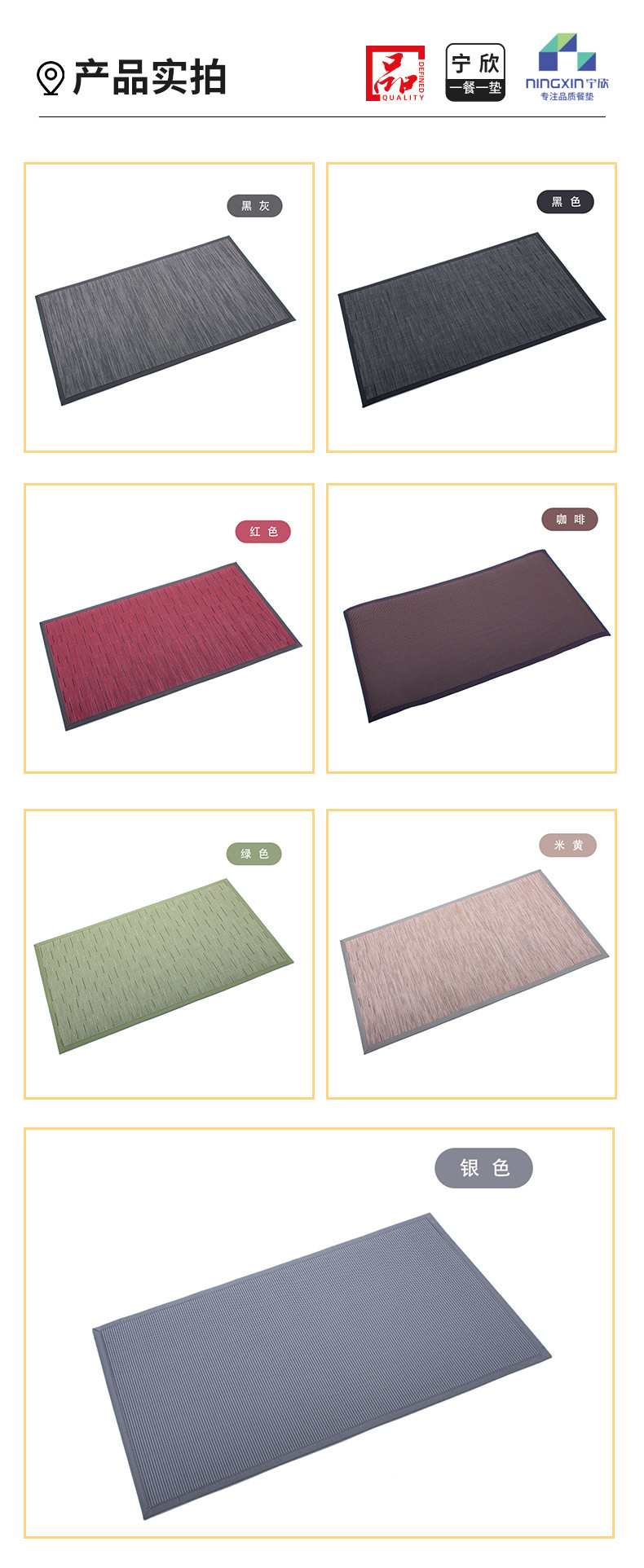 宠物喂食专用垫猫狗餐垫猫用品饭垫狗笼防滑防水防溅垫子防滑耐磨详情10