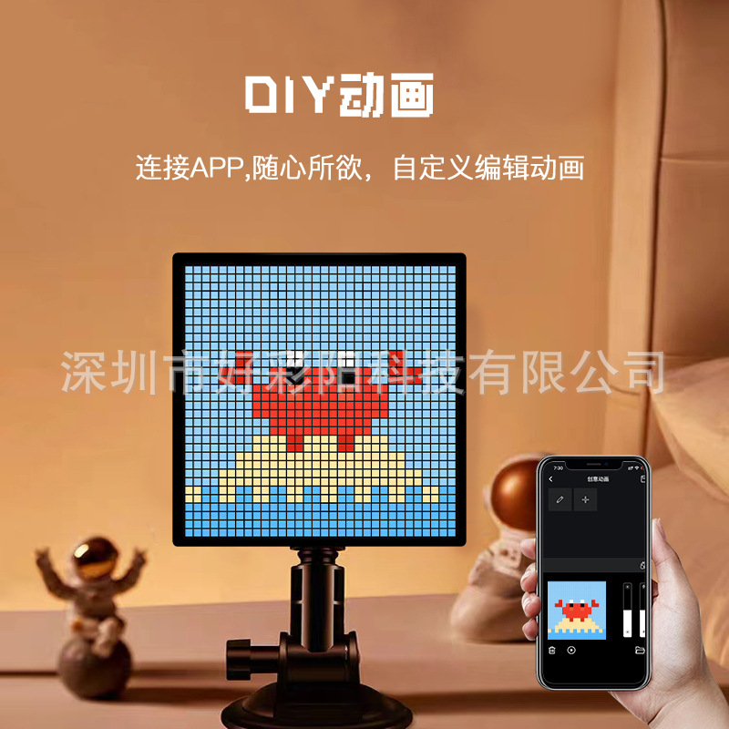 New LED pixel screen, Bluetooth pixel screen, DIY festival gift table, photo frame, wall hanging item, atmosphere pixel screen pic 8