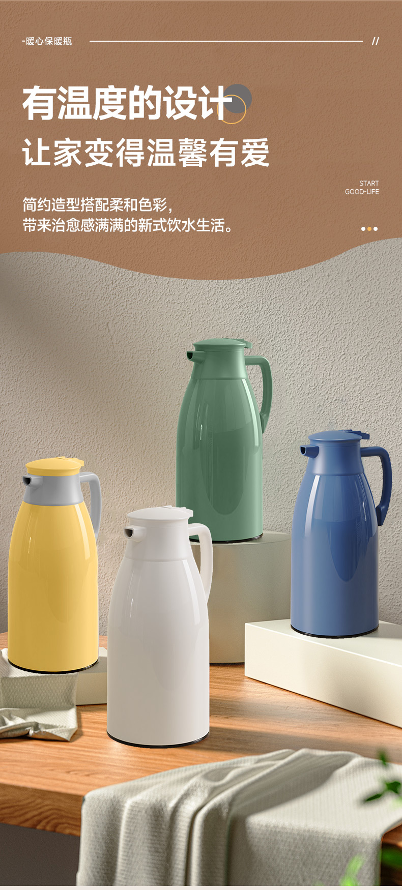 Thermos flask, household thermos flask, large-capacity thermos flask, office thermos flask, student dormitory thermos flask 2239 pic 2