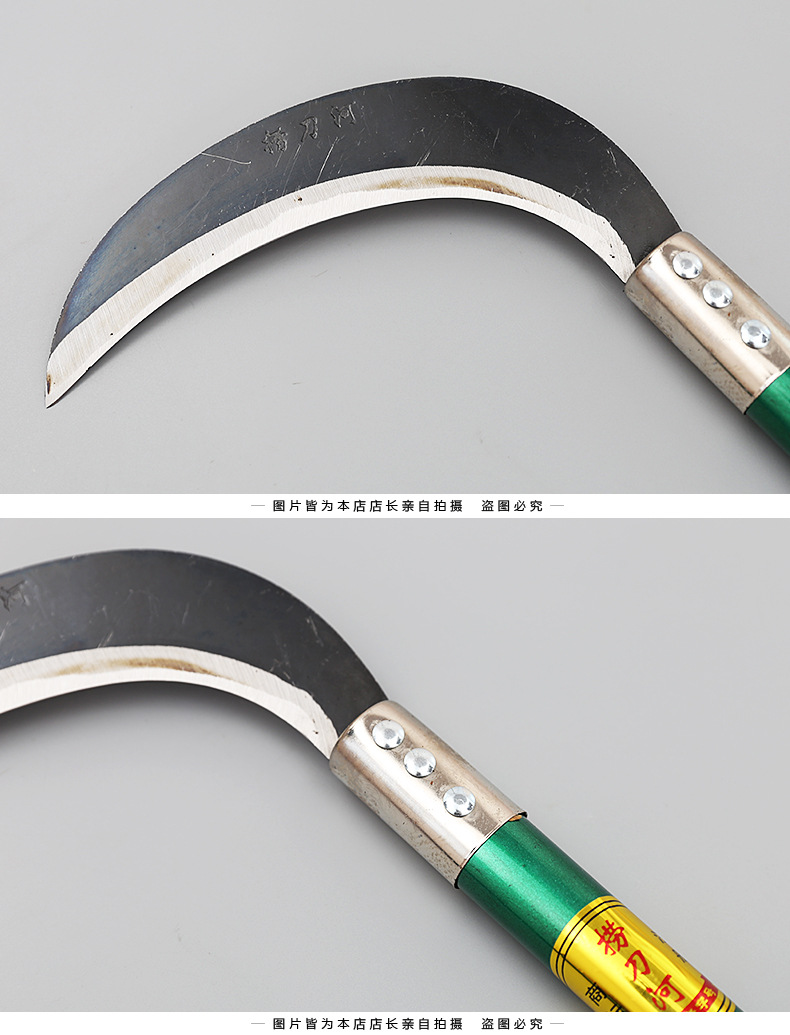 Lao Dao River Small crescent sickle 25/35/40/60 cm long small crescent sickle grass knife Agricultural tool pic 12