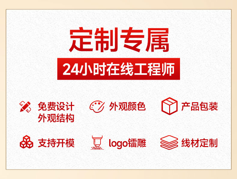 跨境彩光蒸脸器热喷家用蒸脸仪补水喷雾器脸部热喷仪美容院专用详情6