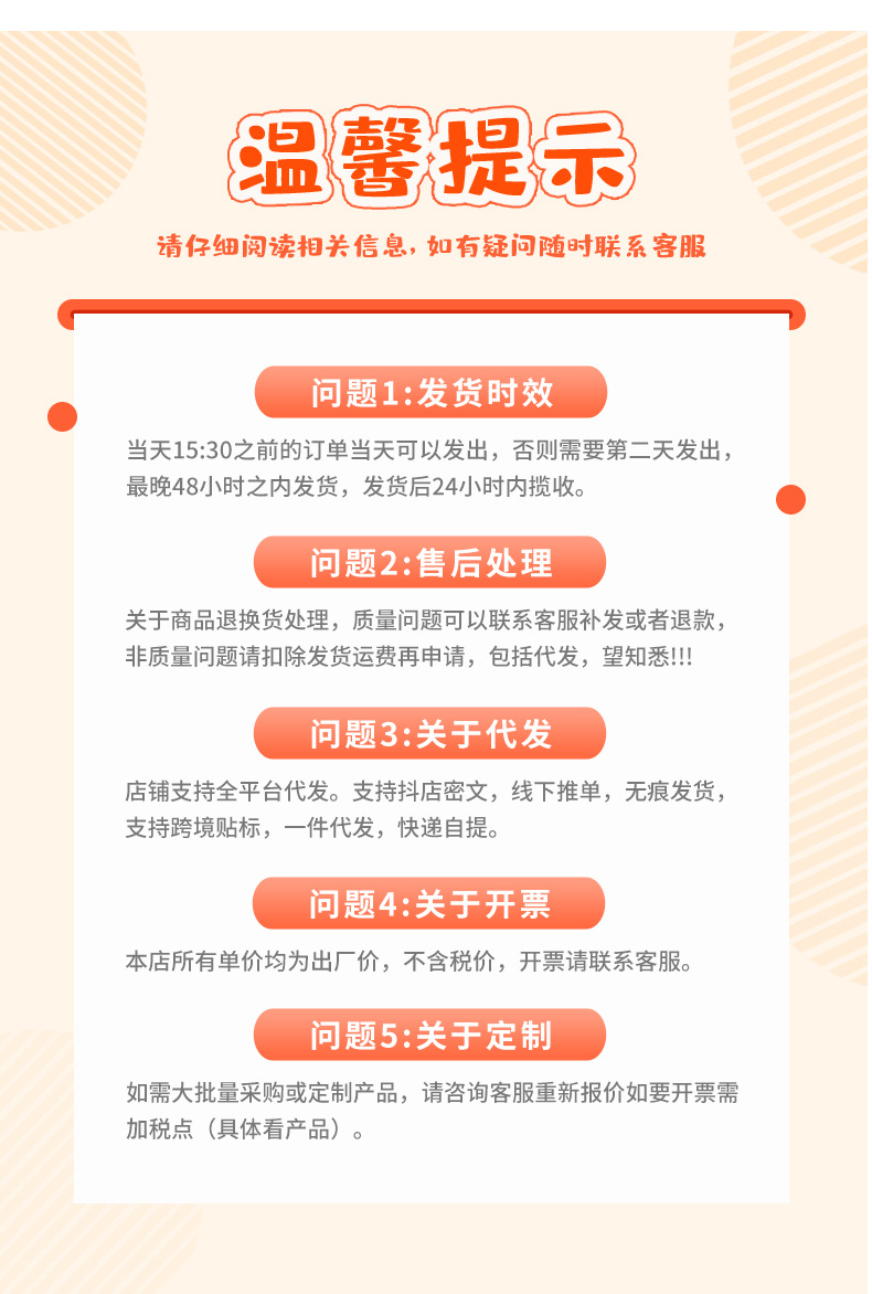 多功能逗猫啃咬猫枕扎染不带眼睛自嗨解闷猫薄荷毛绒玩具抓咬玩具详情12