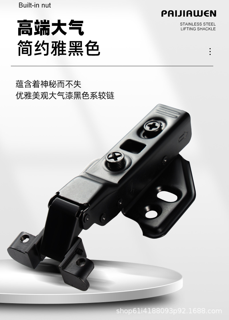 铝框铰链玻璃门酒柜缓冲阻尼合页铰链液压静音20极简窄边铰链详情3