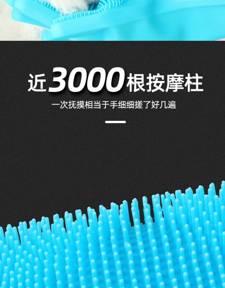 清洁手套硅胶洗碗手套家用硅胶手套洗碗厨房刷碗洗菜宠物洗澡手套详情5