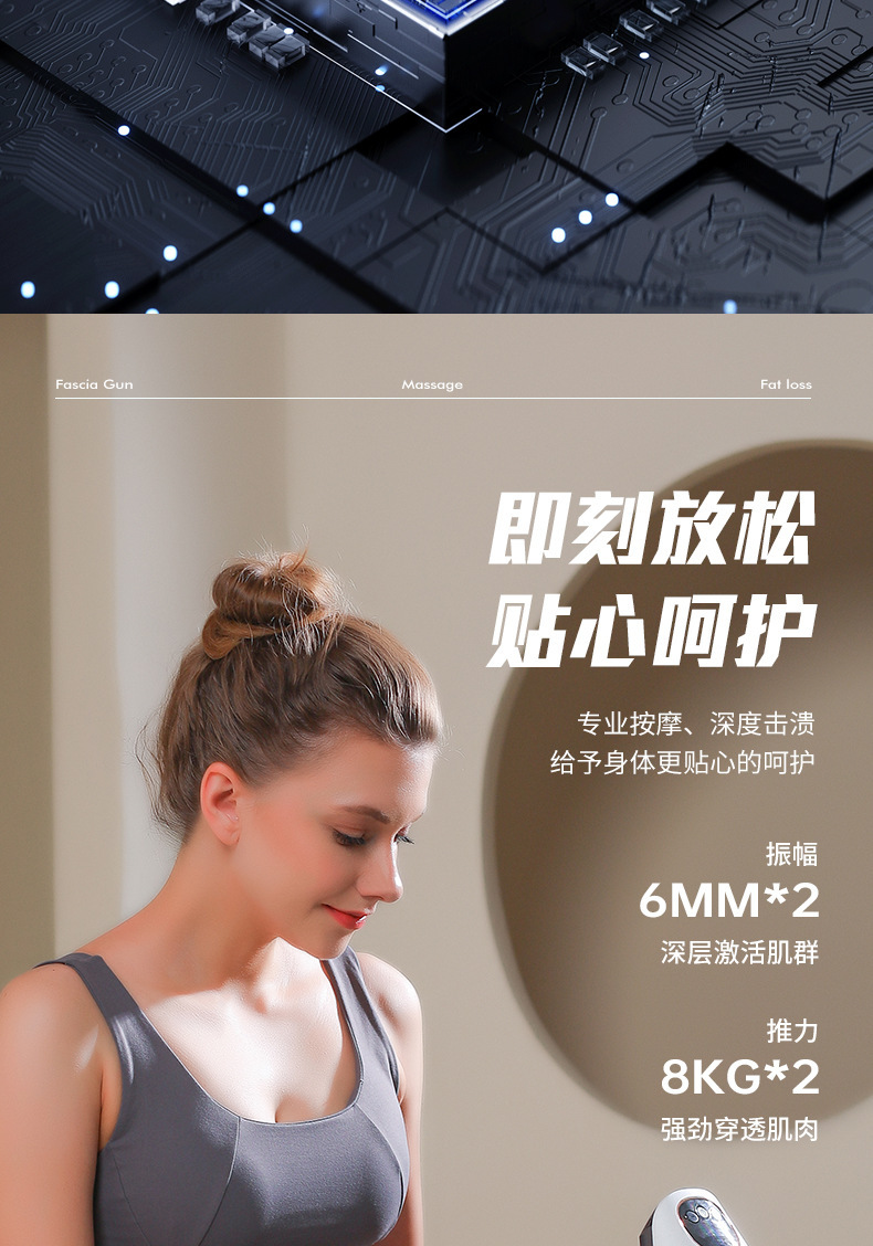 Cross-border digital display dual-head massage gun, convenient for fitness, muscle relaxation, vibration, professional grade electric fascia gun pic 15