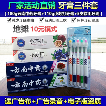 黑色垃圾袋家用手提式背心式垃圾袋加厚垃圾袋大号一次性塑料袋详情20