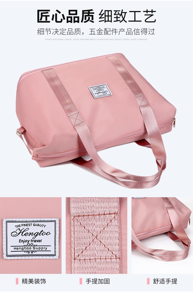 A new dry-wet separated luggage bag and a large-capacity multi-functional portable fitness bag that can be stored in a suitcase with a pull handle pic 5