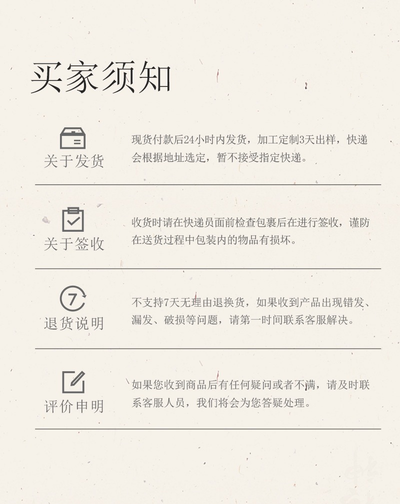 跨境PVC纯色西餐垫 防滑隔热桌垫 塑料花纹金银色垫片芙蓉花详情13