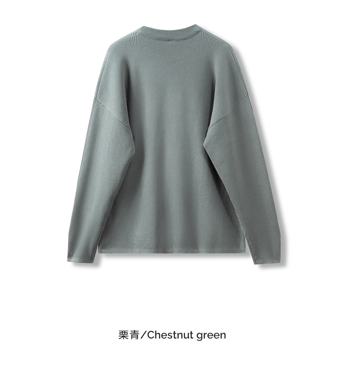 A wholesale live-streaming button new bestseller sweater for men, British trend youth Hong Kong style base knitted sweater coat pic 11