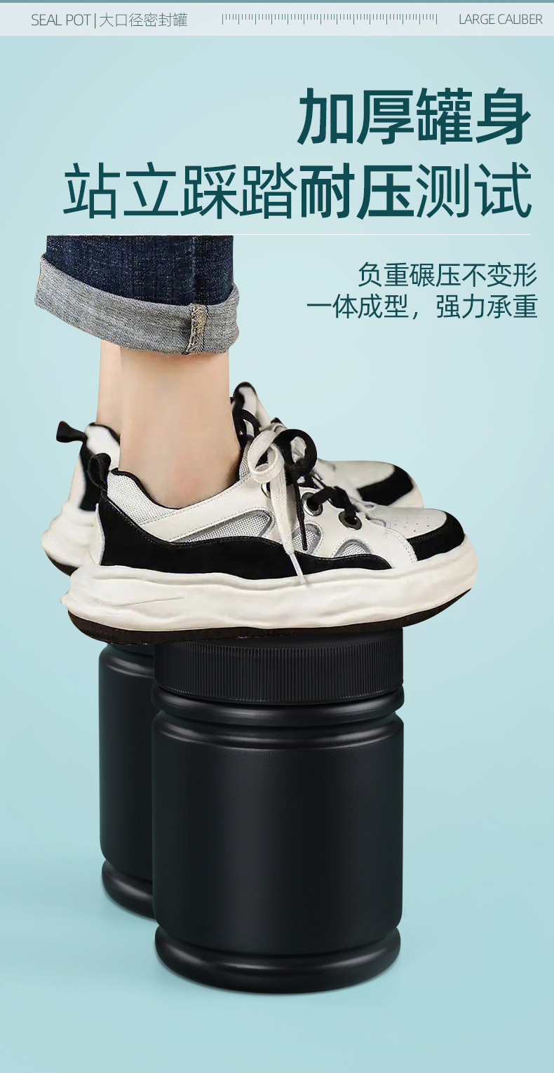 Thickened black plastic bottle 500/1000ML, bamboo joint large-mouth filling, sealed with cap to prevent leakage of solid and liquid empty bottles pic 7