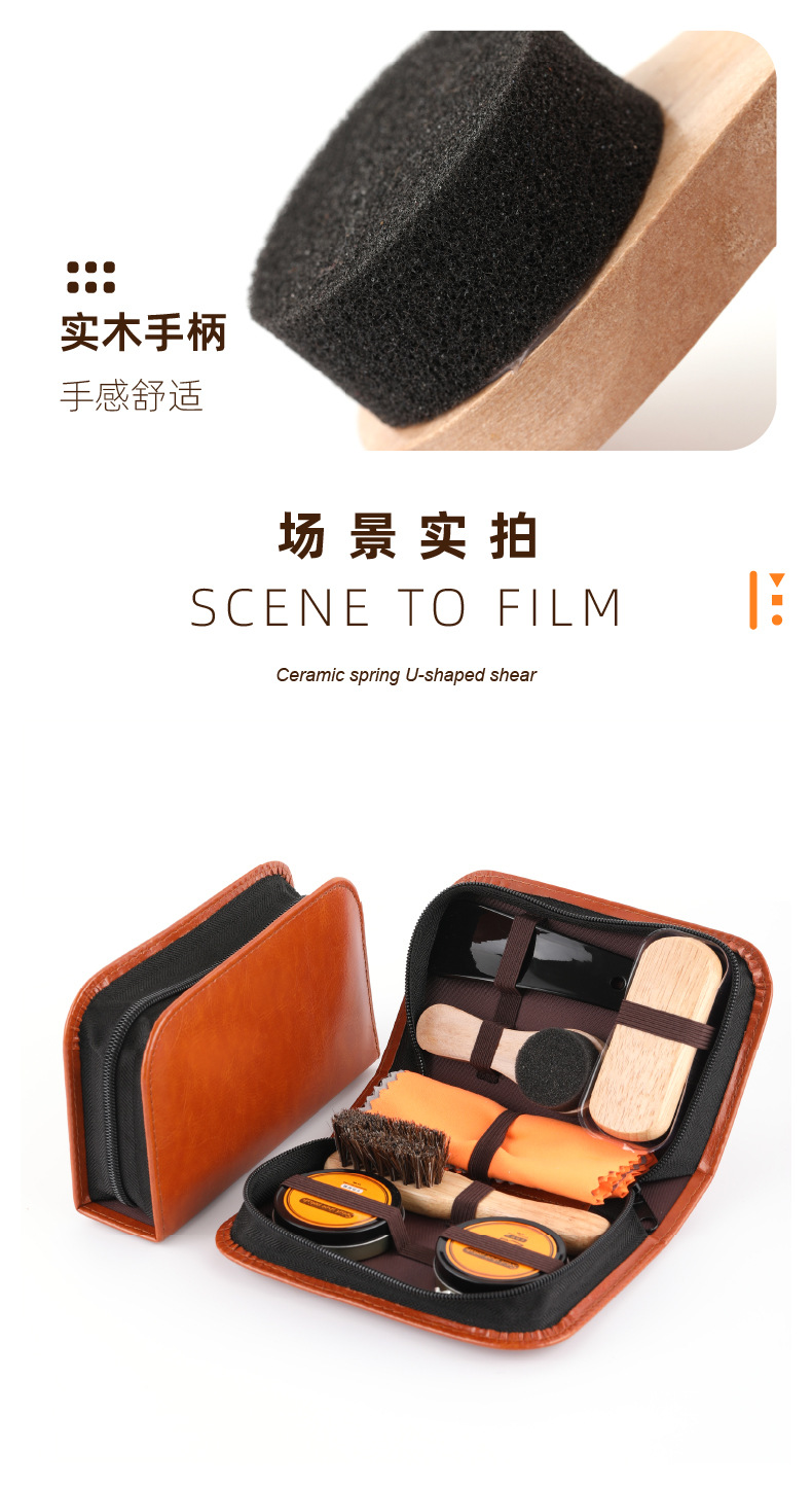 Shoe brush, shoe polish set, leather shoes, travel shoes, maintenance oil, genuine leather care, shoe polishing, leather goods cleaning and care manufacturer wholesale pic 12