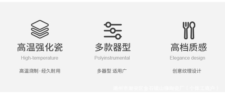 Instagram influencer ceramic plate head accessory display photo prop storage plate Japanese-style glaze sushi sauce plate pic 2