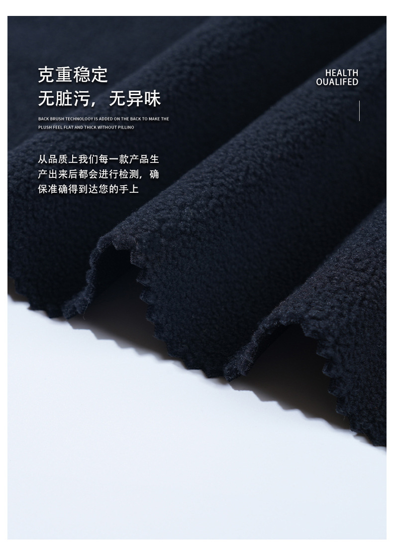 PK氨纶摇粒绒布面料颗粒毛绒针织面料全涤时装裤装面料厂家直销详情4
