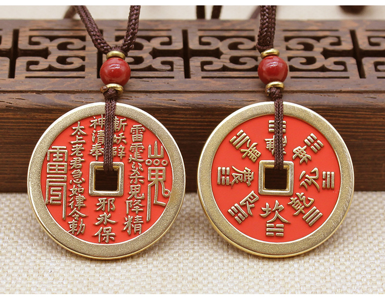 现货纯铜山鬼花钱吊坠 朱砂山鬼铜钱吊坠 复古风钥匙扣厌胜钱挂饰详情18