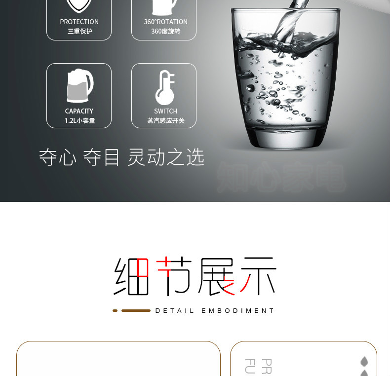 1.2-liter small-capacity electric kettle for hotels and guesthouses, small and low-power student dormitory kettle, 304 stainless steel pic 9