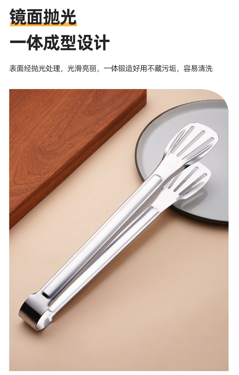 不锈钢三线食品夹烧烤煎饼面包牛排夹家用厨房食物夹烘焙烤肉夹子详情8