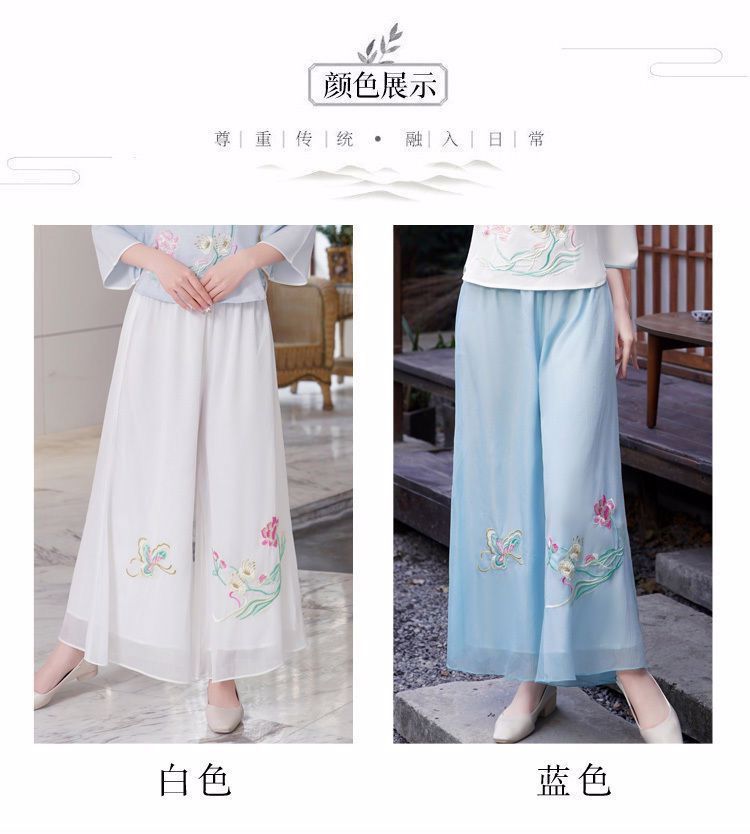国潮文艺2025复古双层新款珍珠雪纺刺绣绣花阔腿裤高腰显佛系唐装裙裤详情14
