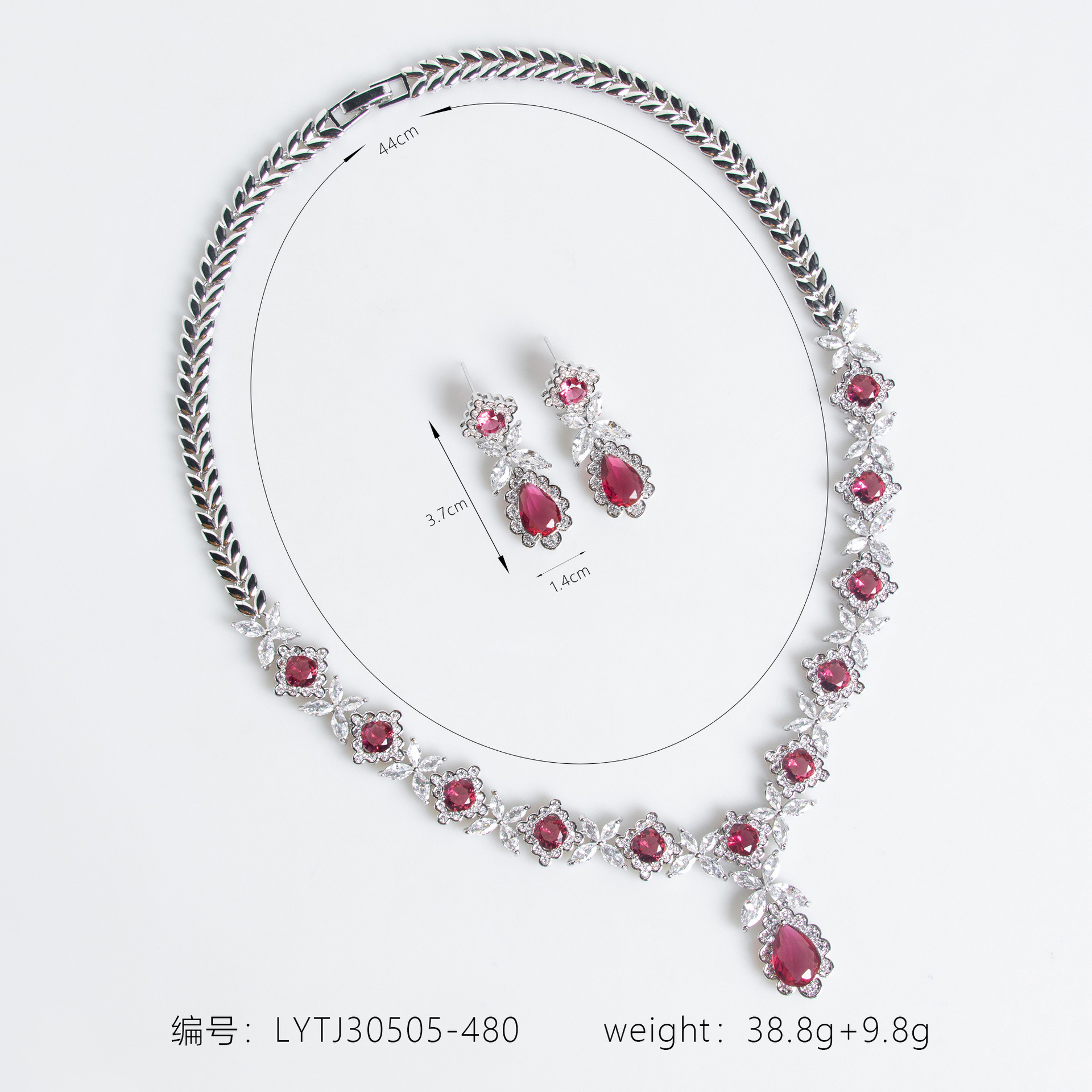 跨境简约锆石项链晚宴典礼首饰时尚奢华彩宝新娘满钻套装饰品批发LYTJ30505格蒂莎珠宝饰品宴会礼服配饰锆石套链详情2