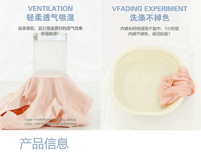 Bamboo fiber underwear for women, plus-size, plump mm, 300 pounds, mid-high waist, breathable, antibacterial, comfortable, hip-hugging, mom triangle pants pic 6