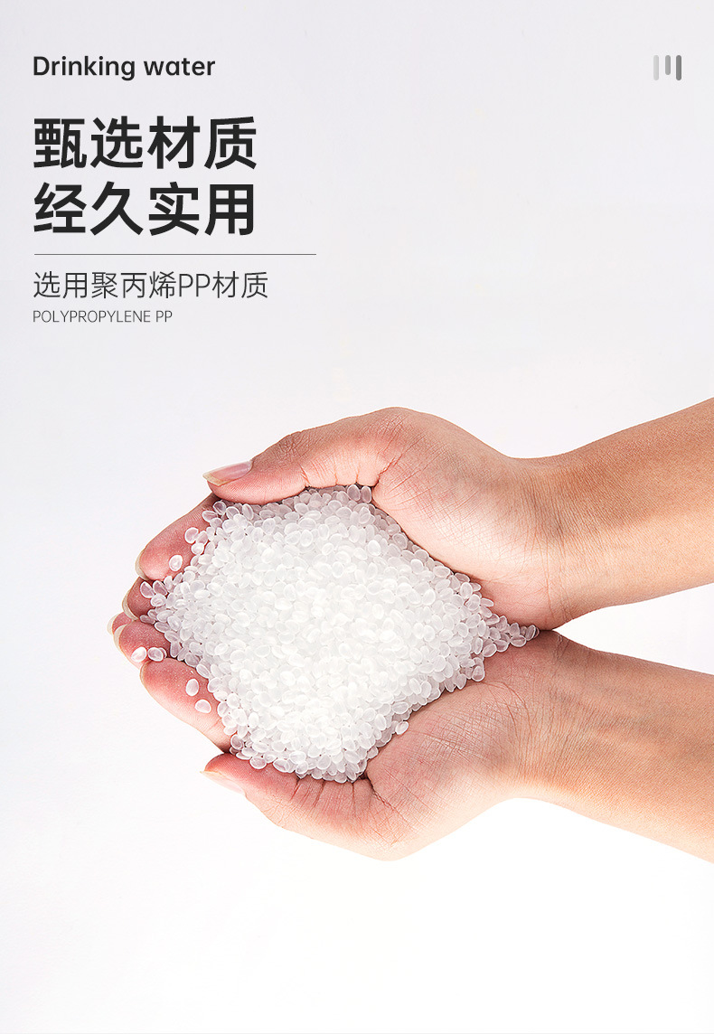 7732过滤冷水壶（1壶+4杯套装）-详情模版_09.jpg