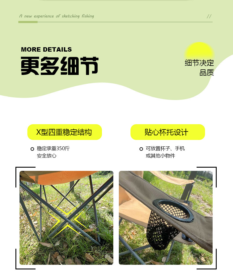 Outdoor camping sunshade armchair, portable folding backrest armchair, barbecue, fishing, picnic, fishing and leisure chair pic 8