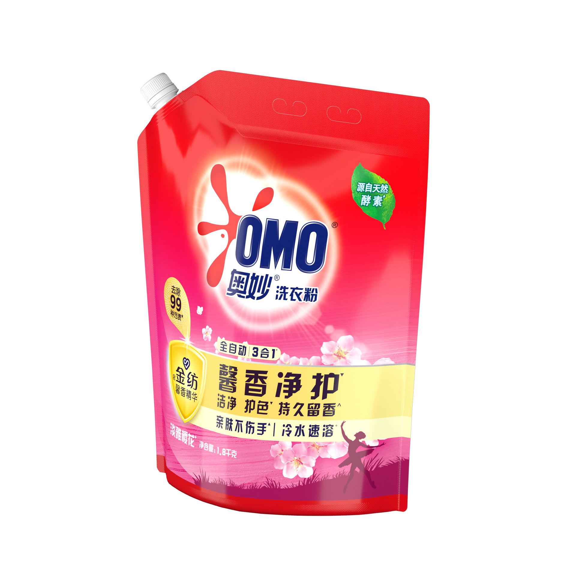 Aomiao Xinxiang Soft Care Laundry Powder Fully Automatic Gold-Containing Textile Soothing Lavender Elegant Cherry Blossom 1.8KG pic 2