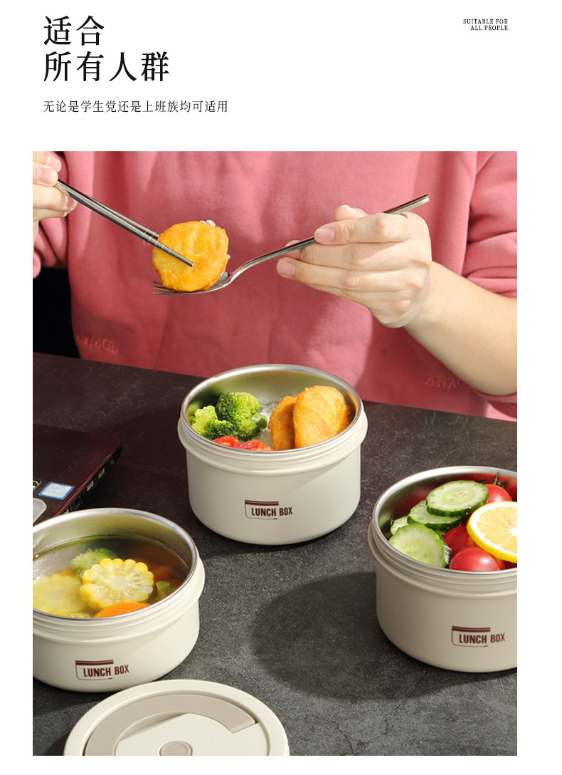 New 316 stainless steel insulated lunch box, sealed round bento box, portable lunch box for office workers and students to bring meals pic 9