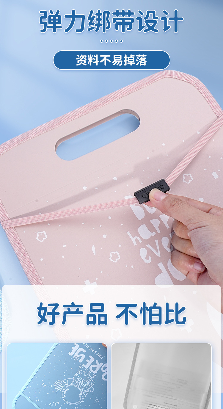 发泡风琴包手提式文件夹学生专用试卷袋多层大容量科目分类卷子收详情7
