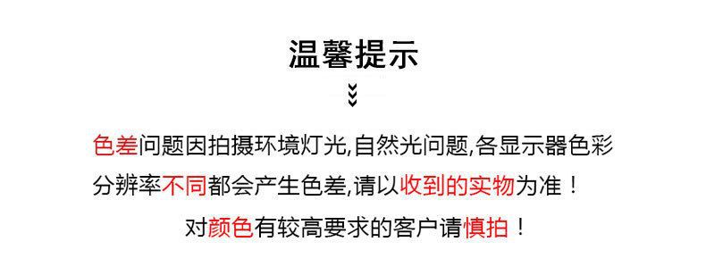 美式复古迷彩阔腿牛仔裤女秋季2025新款宽松直筒高腰大码工装裤子详情2