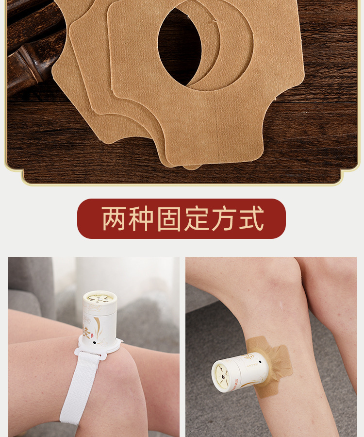 批发艾灸罐悬灸筒小灸筒百岁灸纸筒艾灸器艾灸筒艾灸盒随身灸工厂详情11