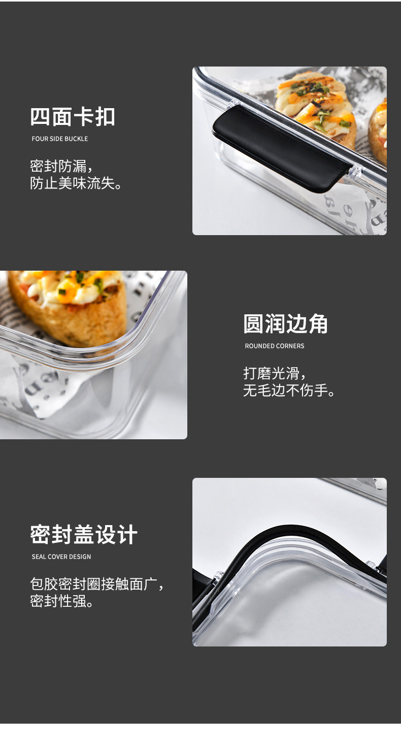 Engrosado sellado latas de grado alimenticio refrigerador caja de almacenamiento congelación con tapa caja sellada caja de dumpling de comida latas de alimentos multigrano pic 13