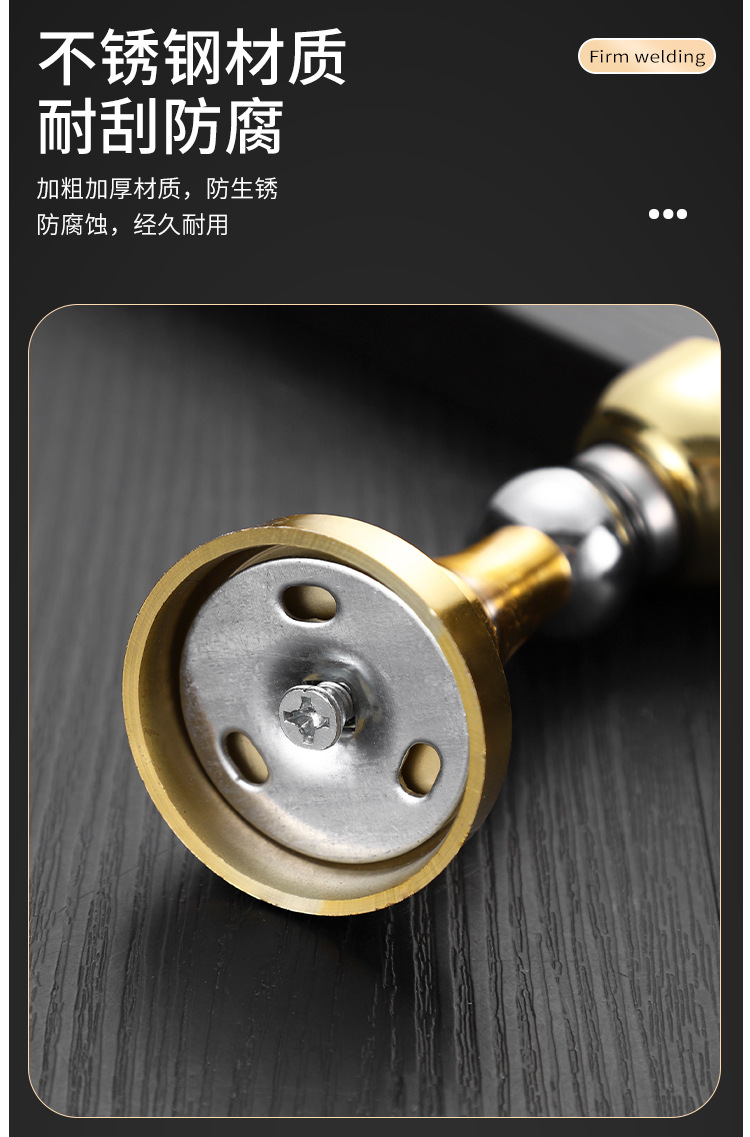 201不锈钢门吸免打孔强磁房门防撞器家居五金门窗门吸门阻器地吸详情14