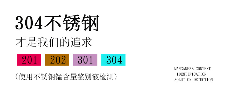 跨境304不锈钢咖啡勺 猫勺子挂杯搅拌甜品茶勺悬挂长柄马克杯冰勺详情4