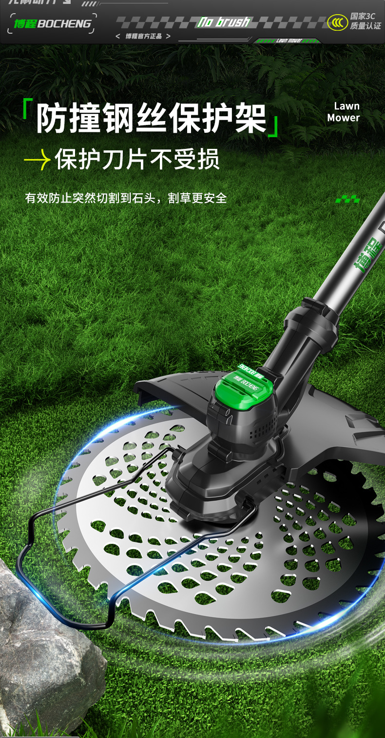 The new cross-border backpack lawn mower, electric lawn mower, brush cutter, long endurance, handheld brushless, high-power garden pic 12