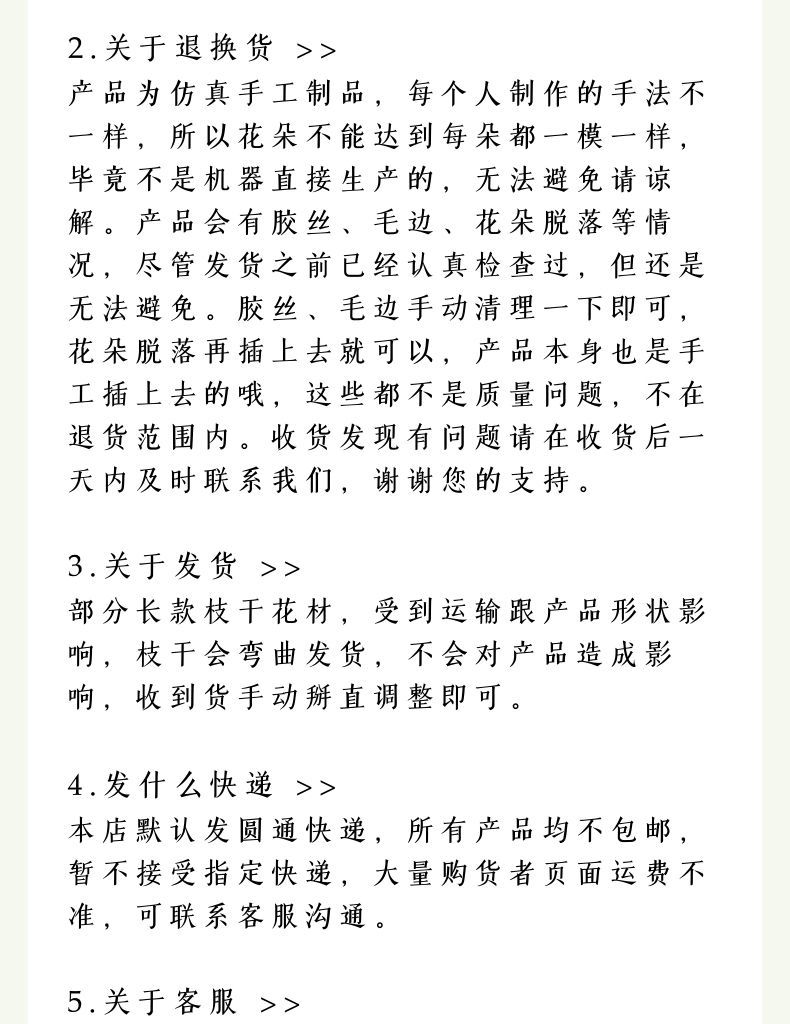 跨境亚马逊仿真花湿感郁金香花束家居PU假花摆件婚庆婚礼装饰布置详情48