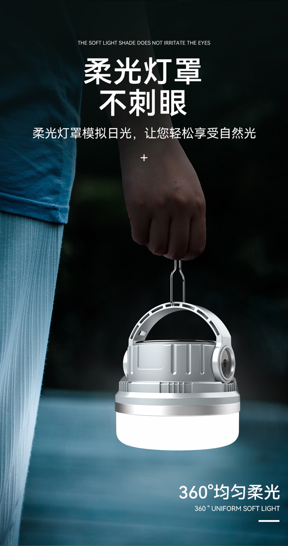 Cross-border solar camping lamps, multi-functional camping tent lamps, horse lanterns, rechargeable portable lamps, household bulb lamps pic 6