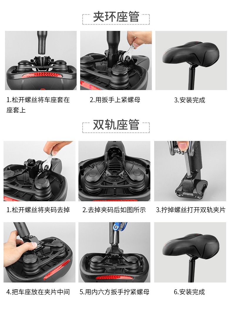 Mountain bike seat cushion shock absorber, universal comfortable seat arch suspension device for bicycles, spring shock absorber, saddle accessories pic 20